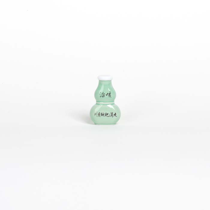 Chuan Bei Pi Pa Cough Reliever Pill