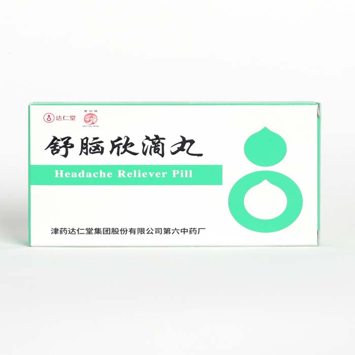 Headache Reliever Pill