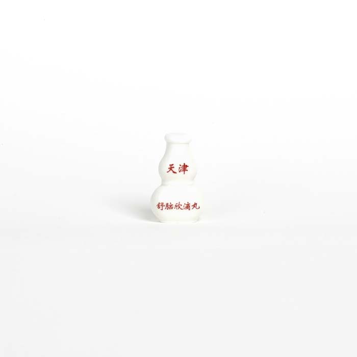 Headache Reliever Pill