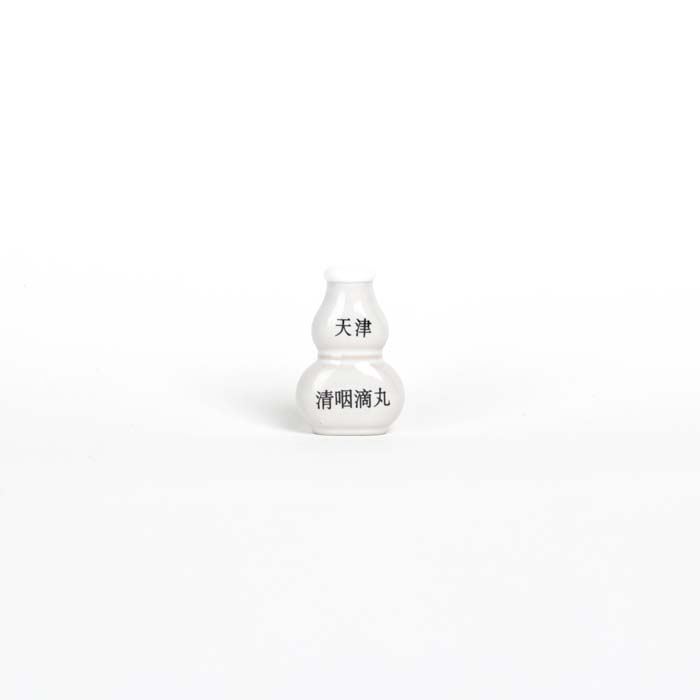 Sore Throat Reliever Pill