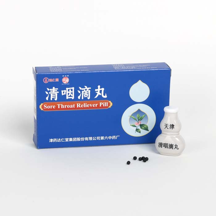 Sore Throat Reliever Pill