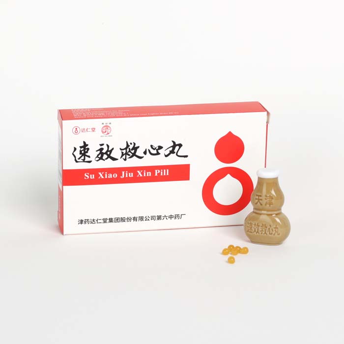 Su Xiao Jiu Xin Pill
