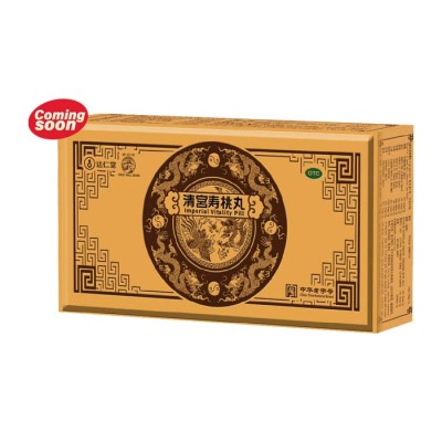 Imperial Vitality Pill