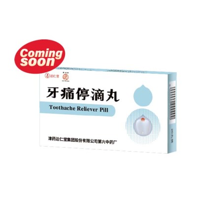 Toothache Reliever Pill