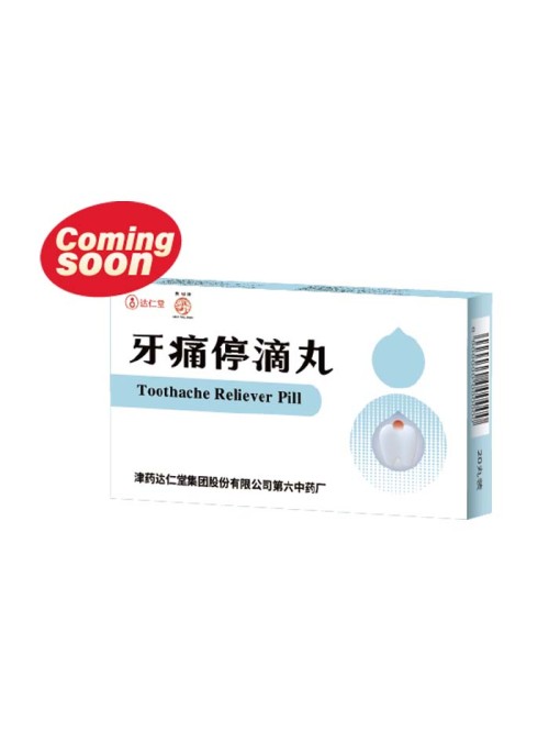 Toothache Reliever Pill