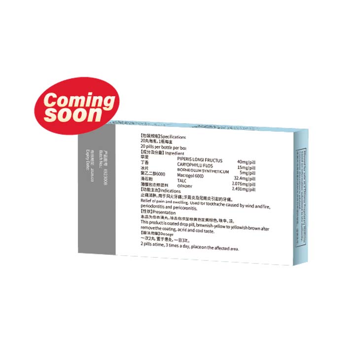 Toothache Reliever Pill
