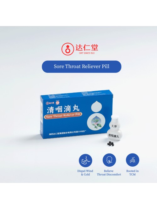 Sore Throat Reliever Pill